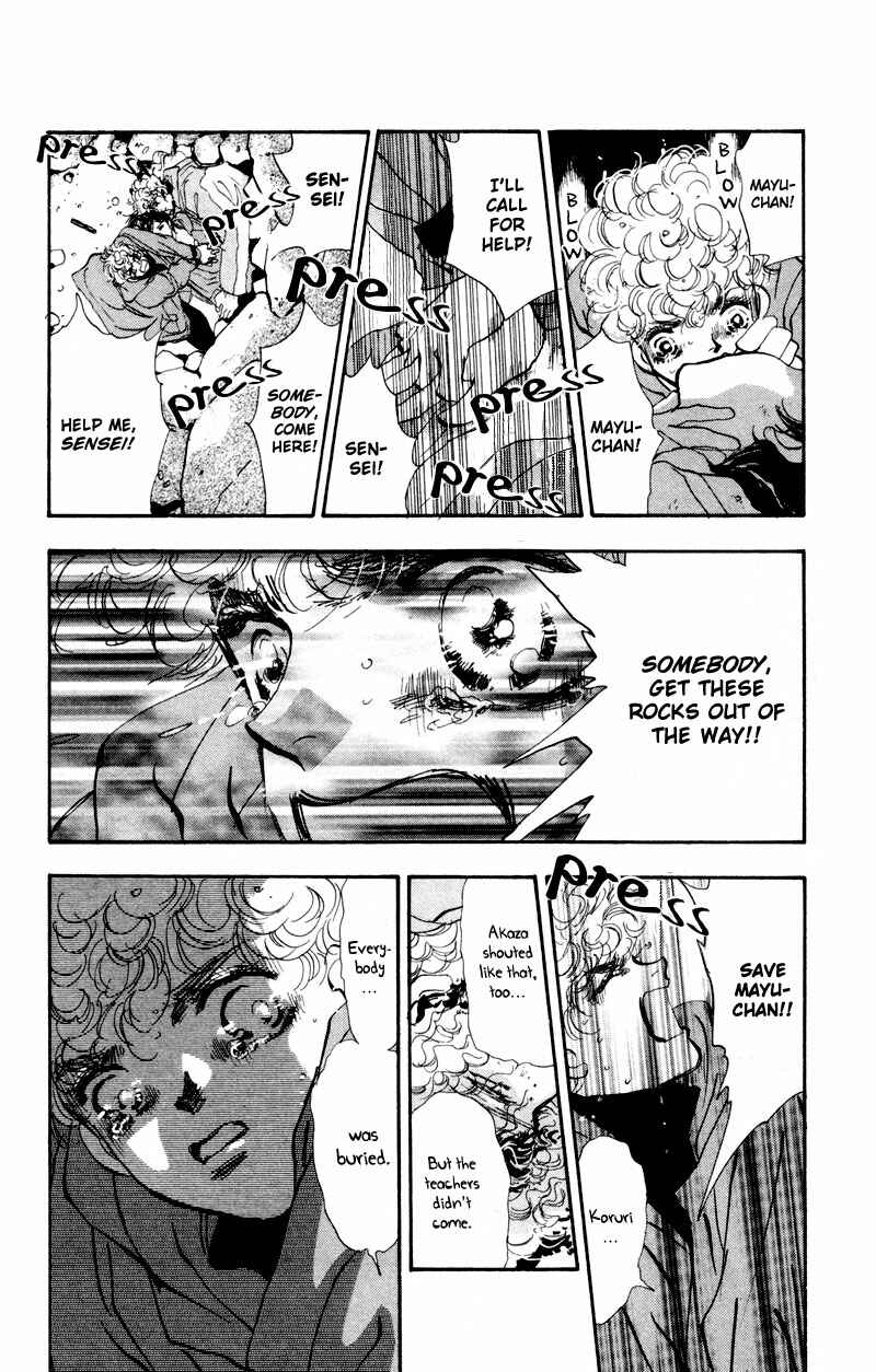 Page 9 Chapter 45 7 Seeds