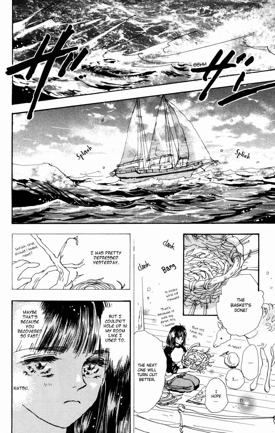 Page 13 Chapter 65 7 Seeds