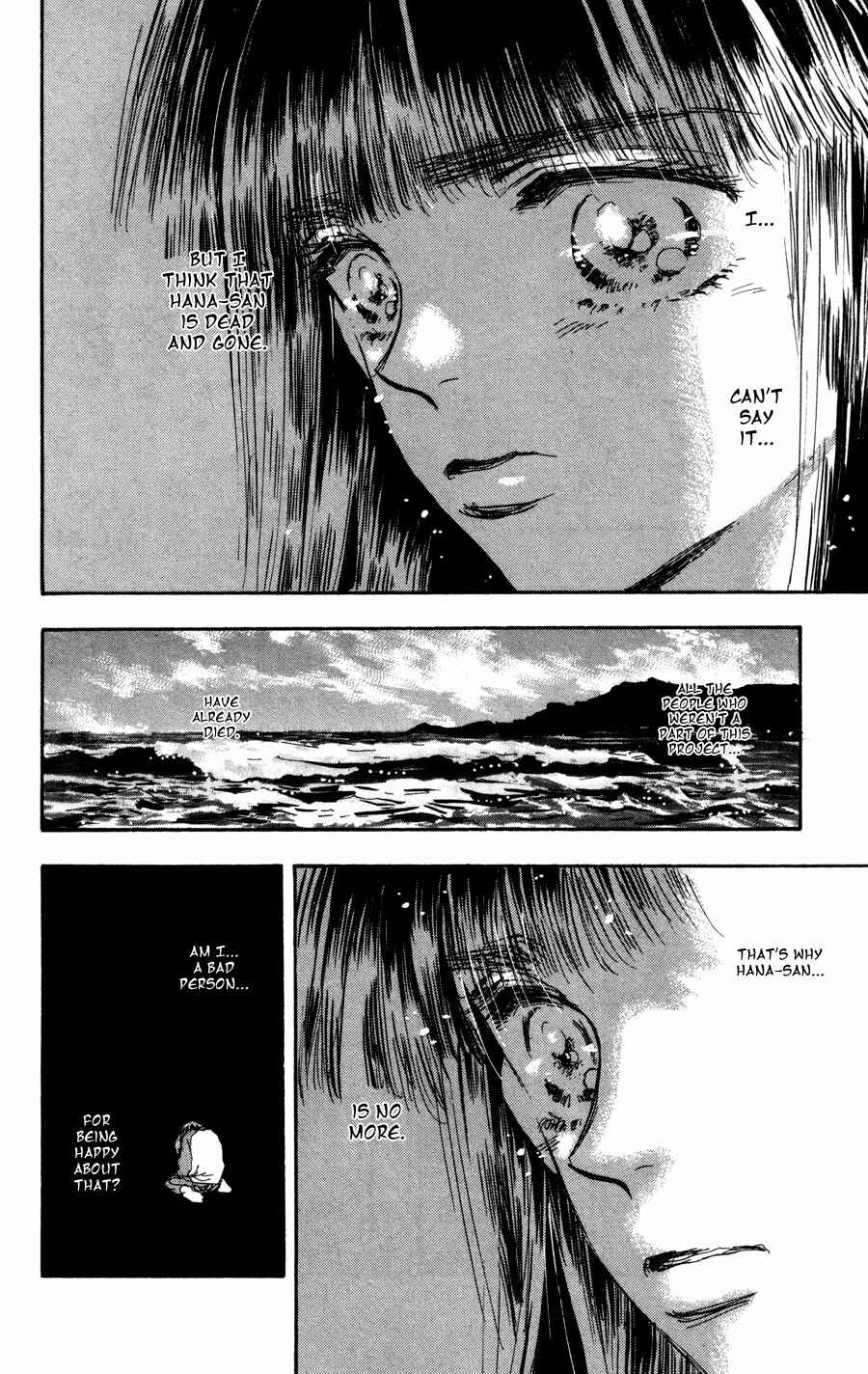 Page 17 Chapter 65 7 Seeds