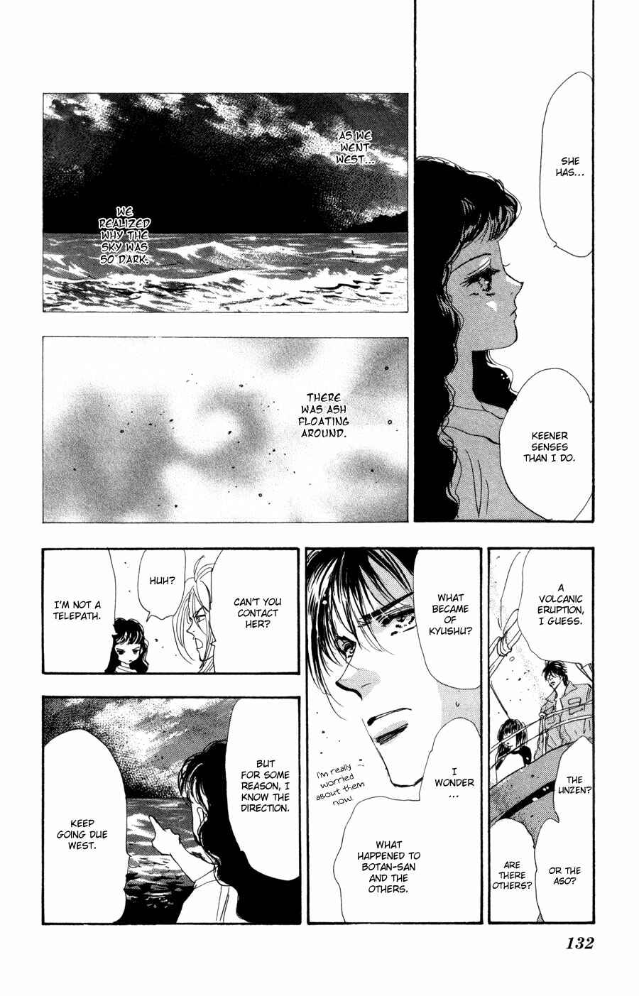 Page 23 Chapter 65 7 Seeds