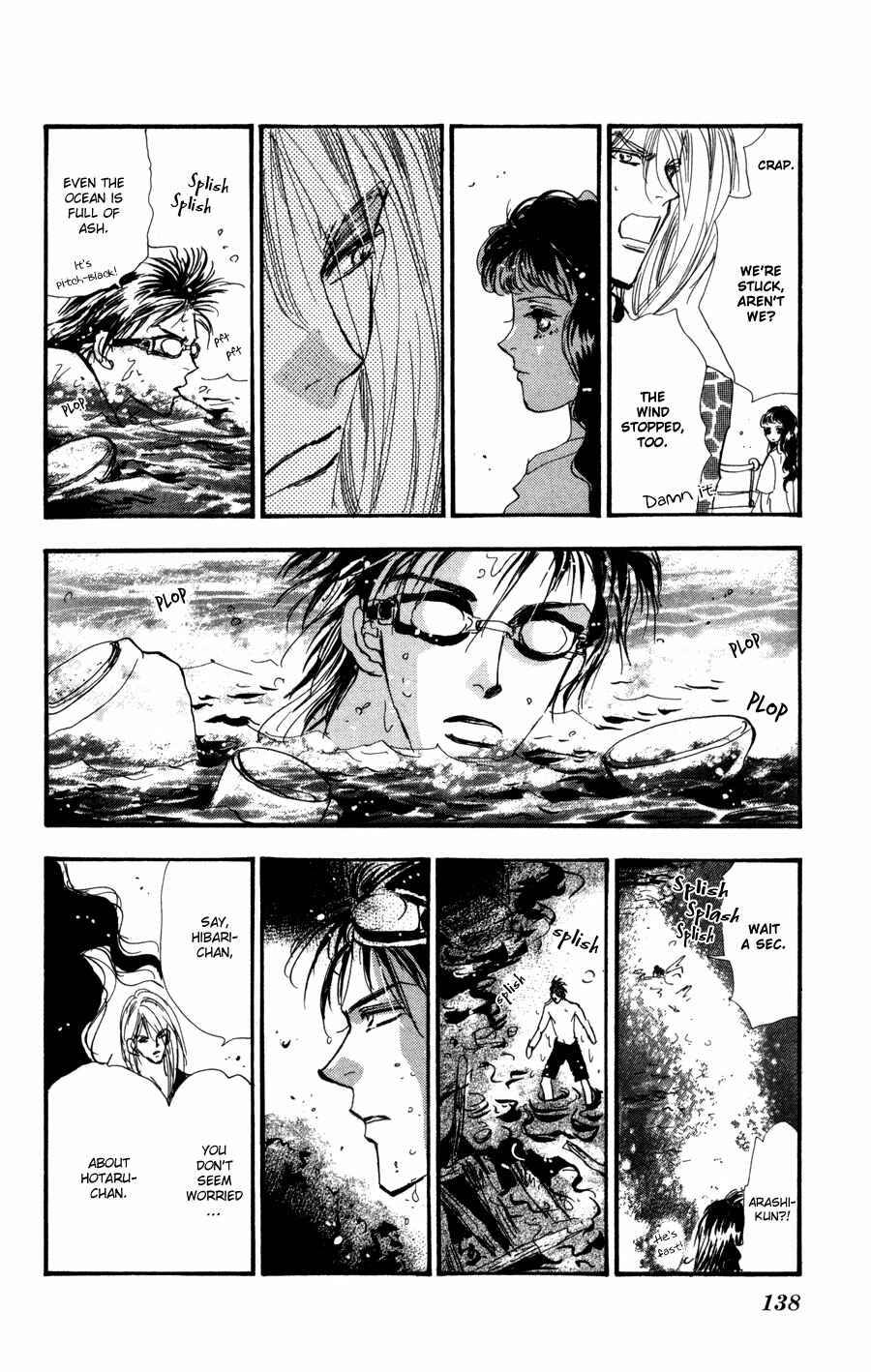 Page 29 Chapter 65 7 Seeds