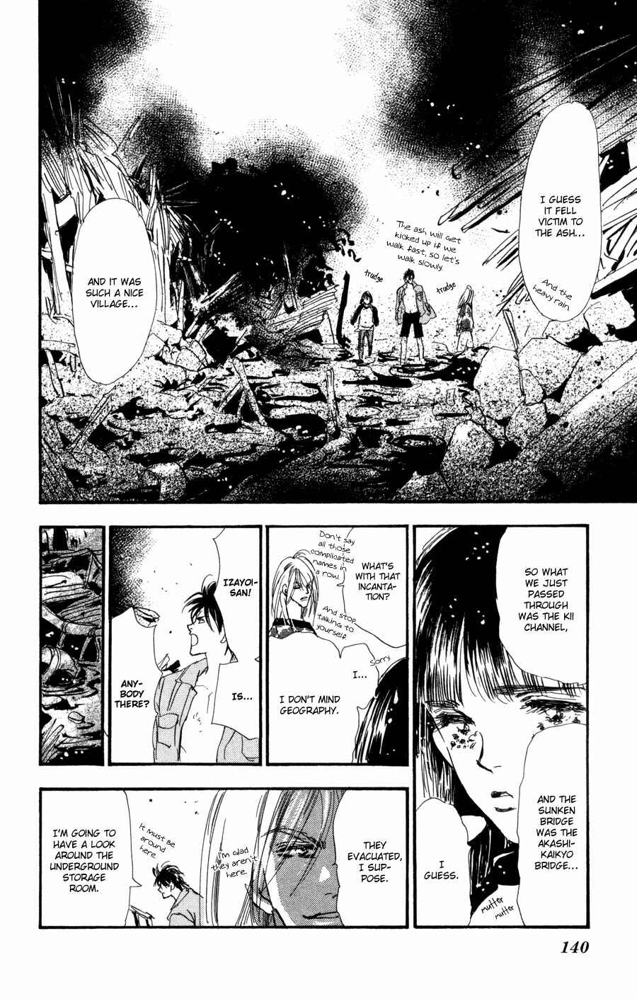 Page 31 Chapter 65 7 Seeds