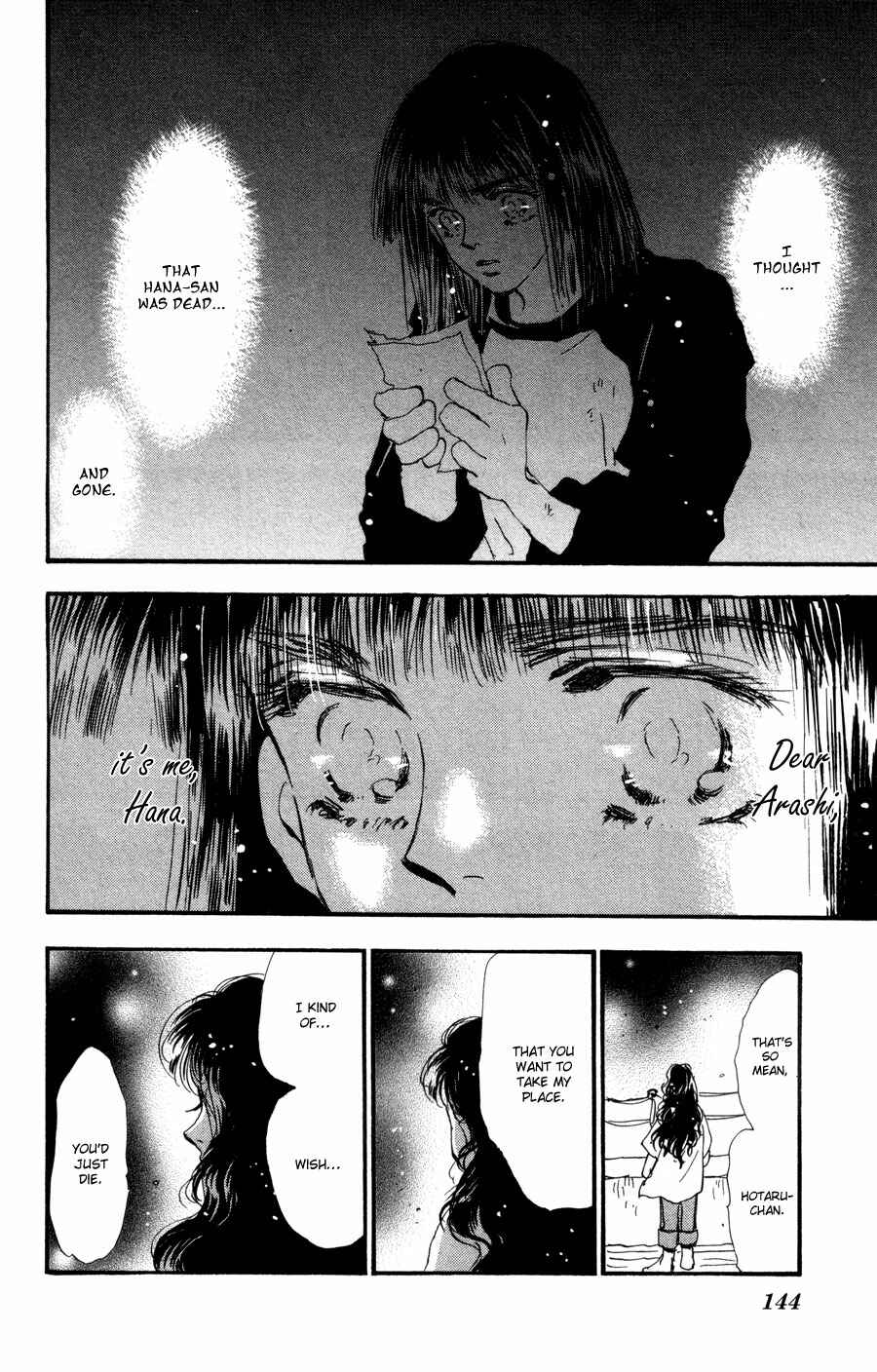 Page 35 Chapter 65 7 Seeds