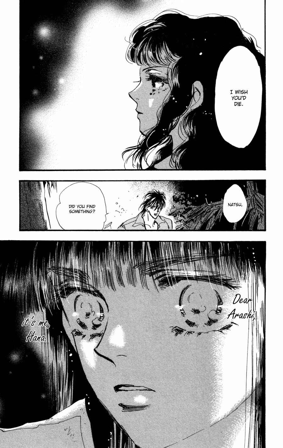 Page 36 Chapter 65 7 Seeds