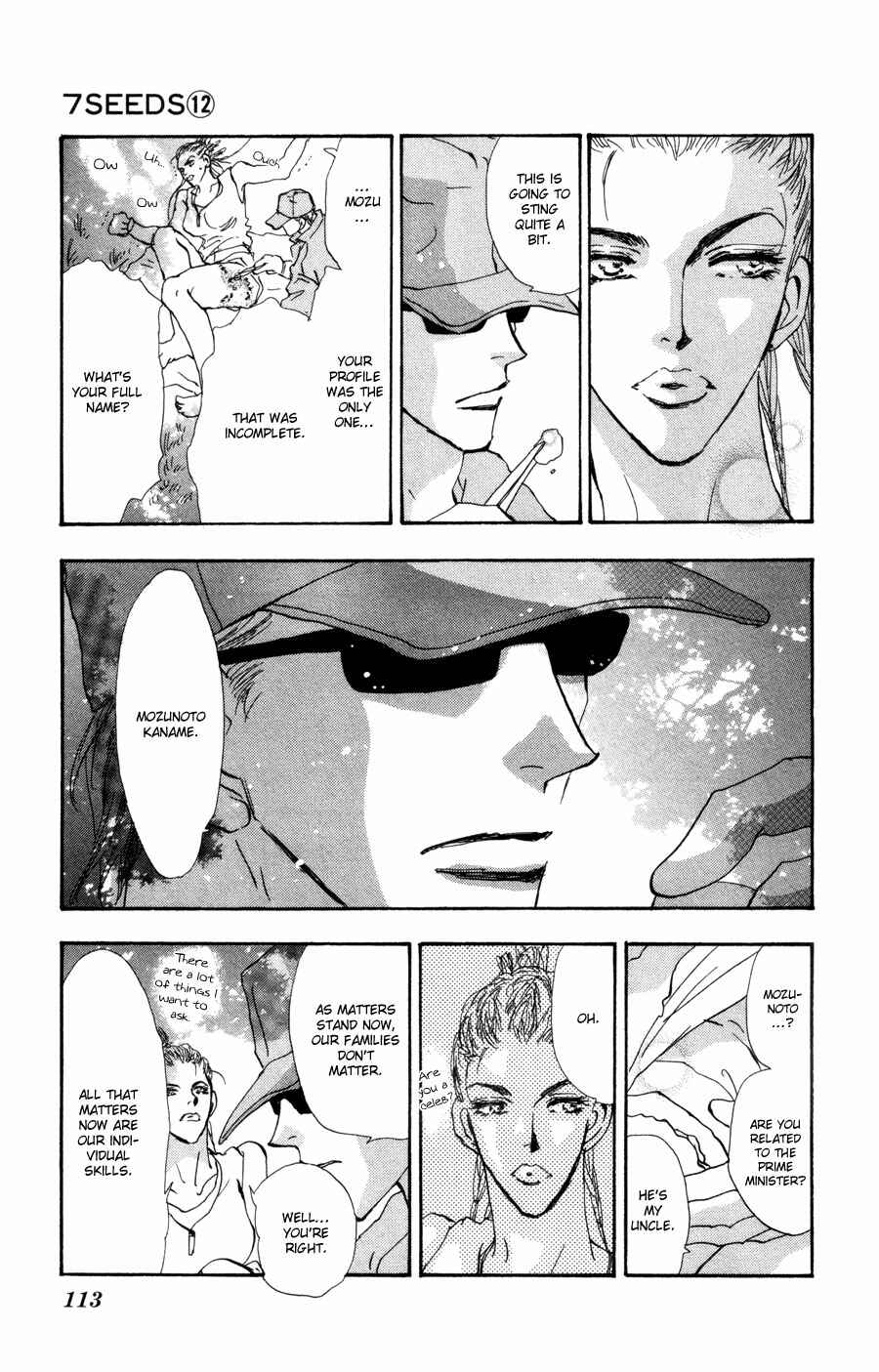 Page 4 Chapter 65 7 Seeds