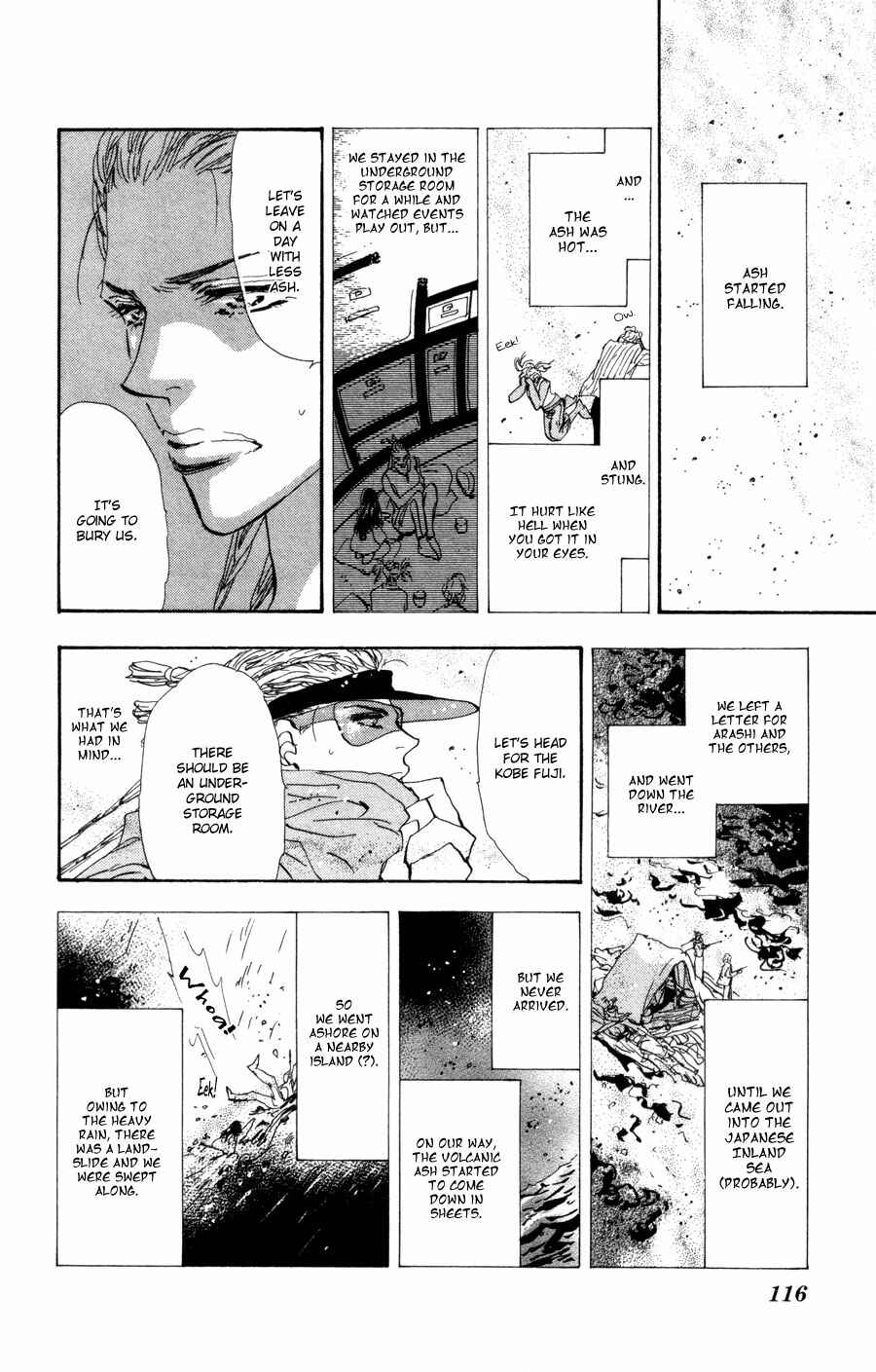 Page 7 Chapter 65 7 Seeds