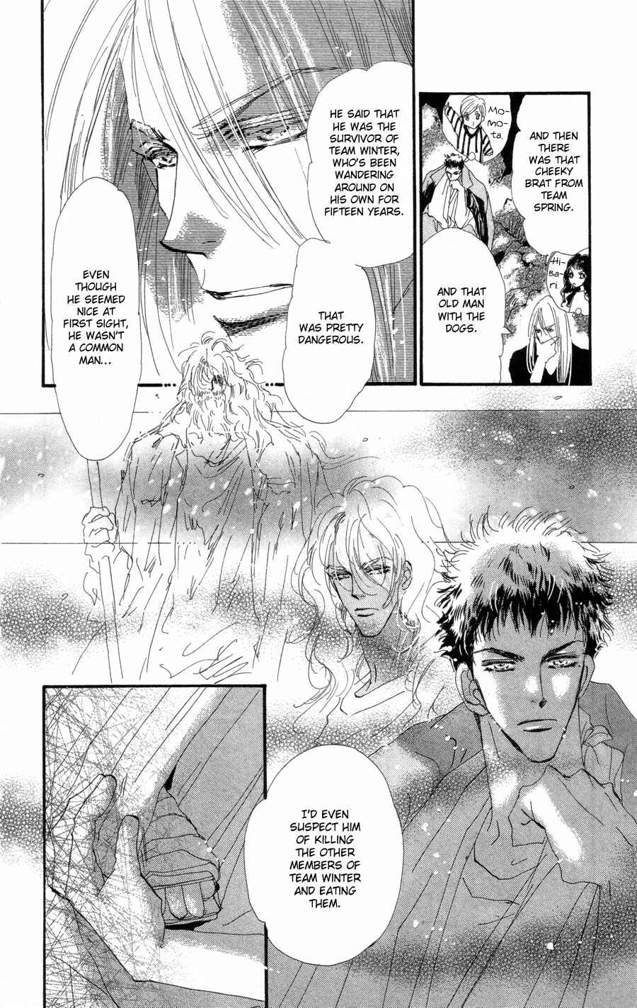 Page 11 Chapter 88 7 Seeds