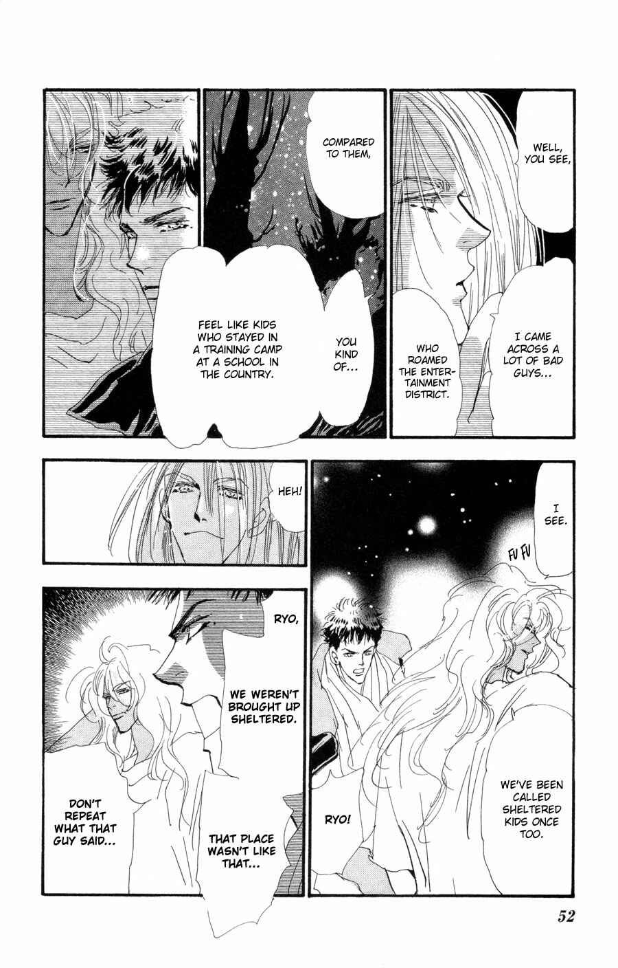 Page 13 Chapter 88 7 Seeds