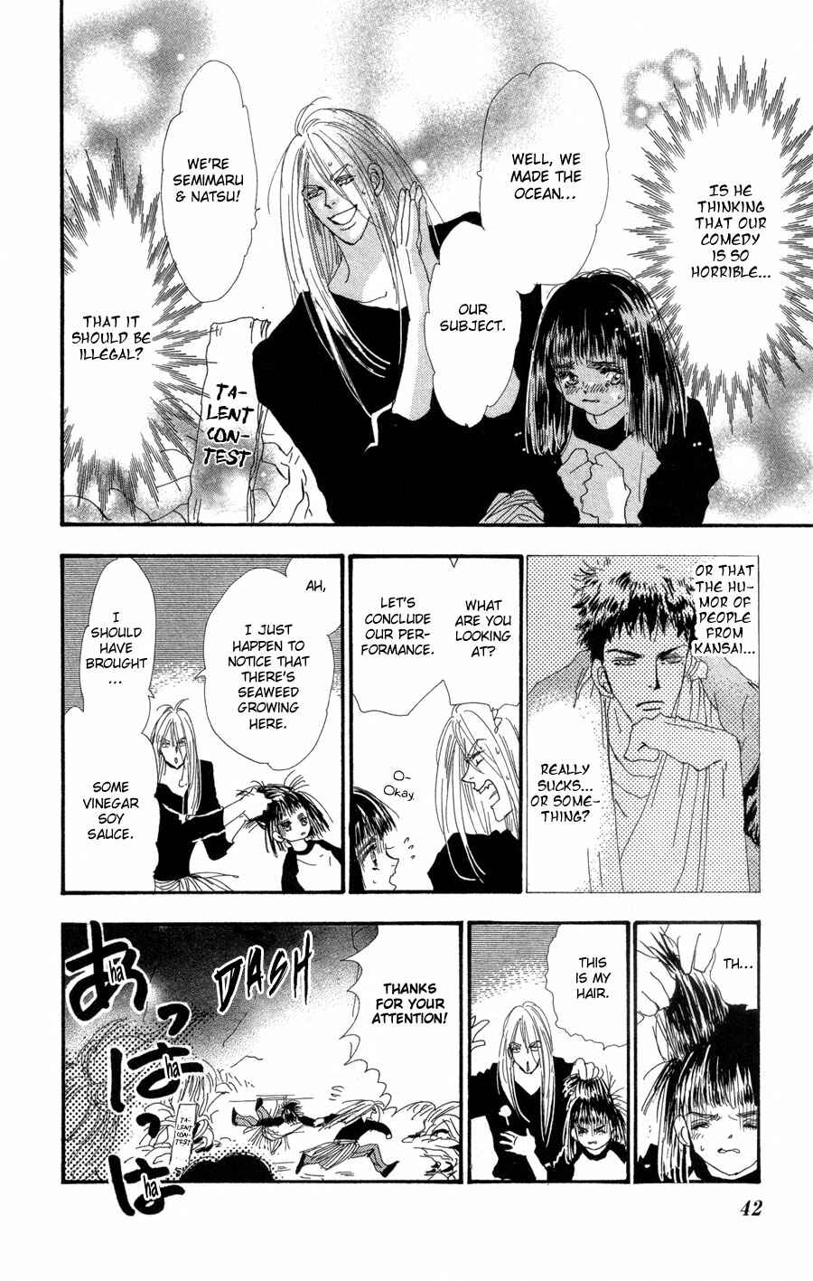 Page 3 Chapter 88 7 Seeds