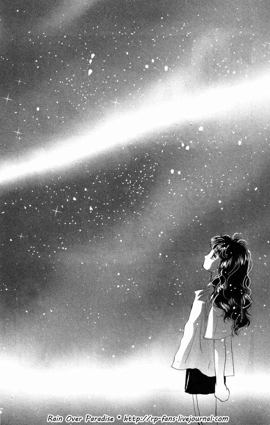 Page 37 Chapter 88 7 Seeds