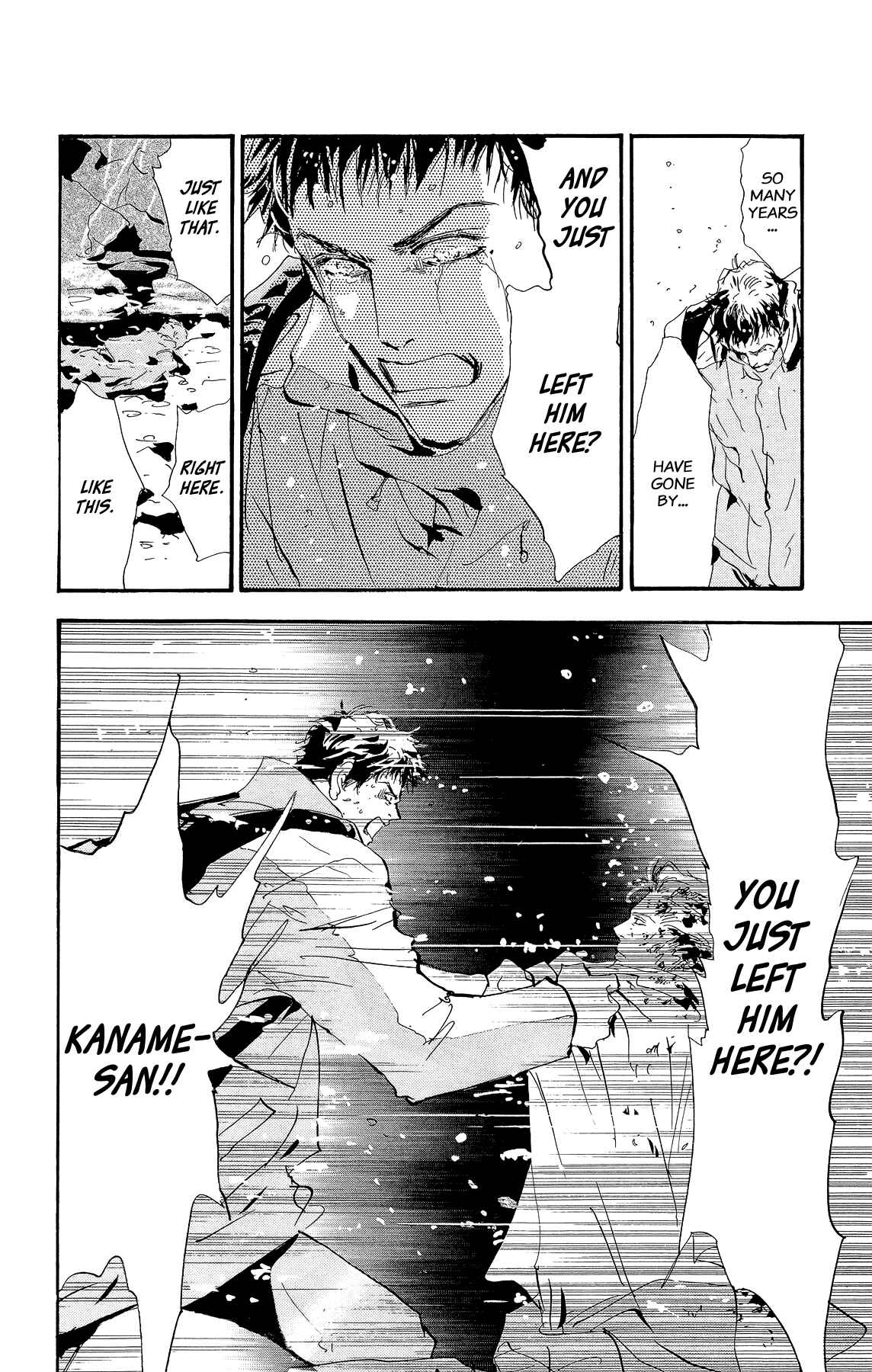 Page 10 Chapter 159 7 Seeds