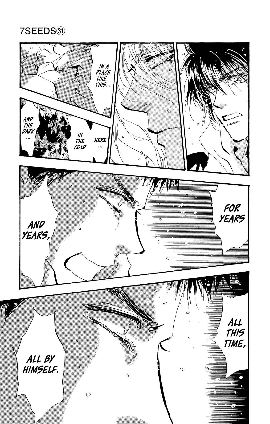 Page 11 Chapter 159 7 Seeds