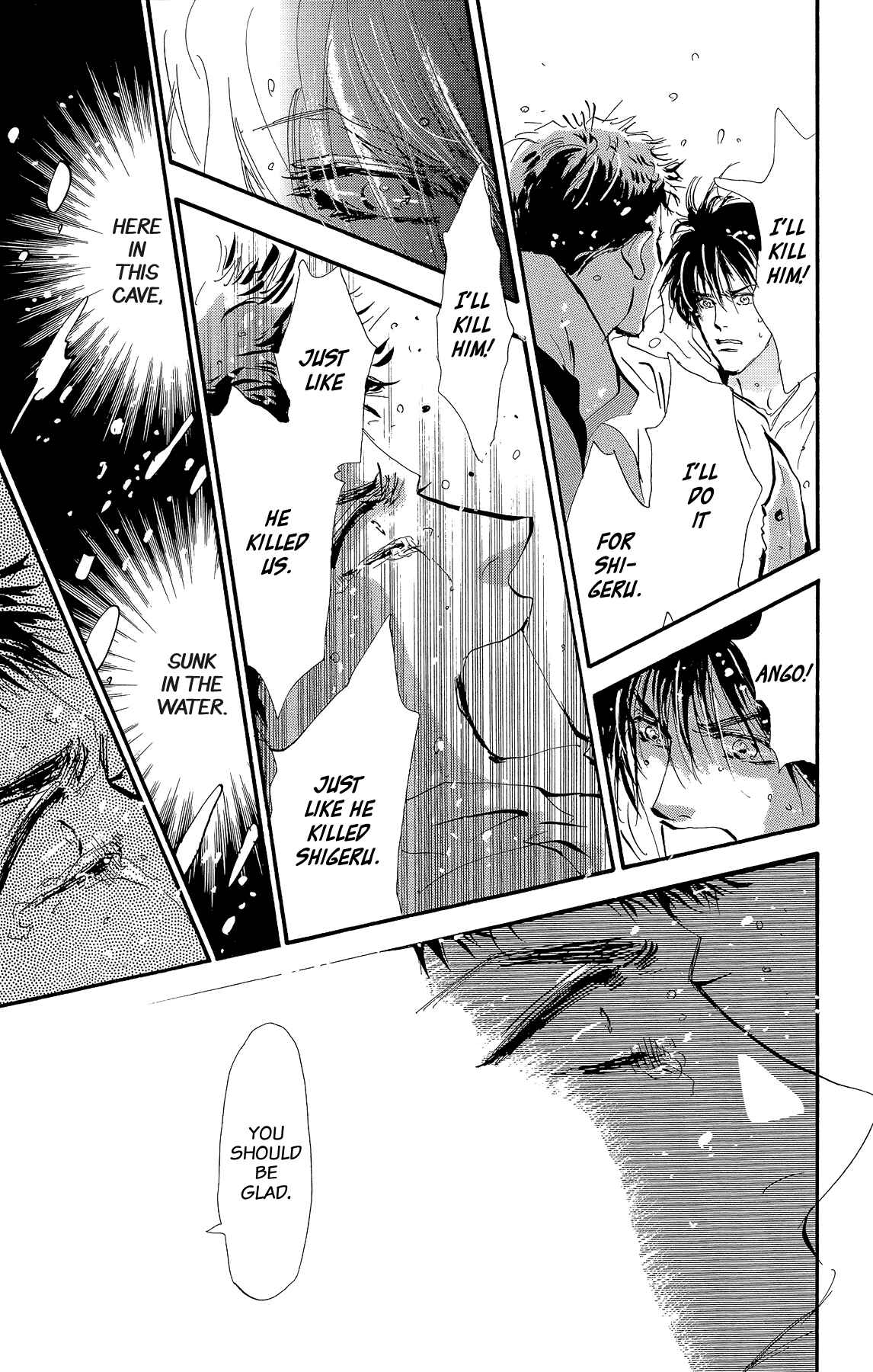 Page 18 Chapter 159 7 Seeds