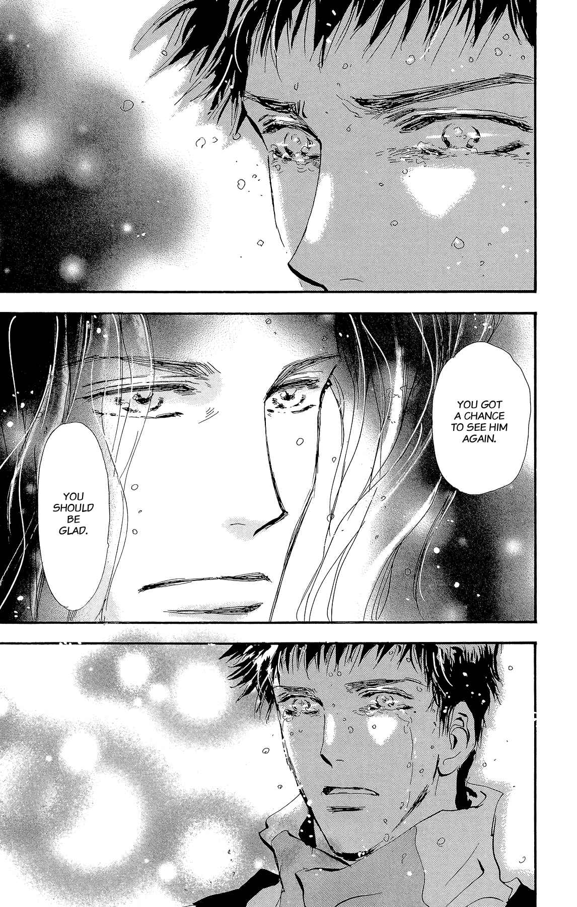 Page 22 Chapter 159 7 Seeds