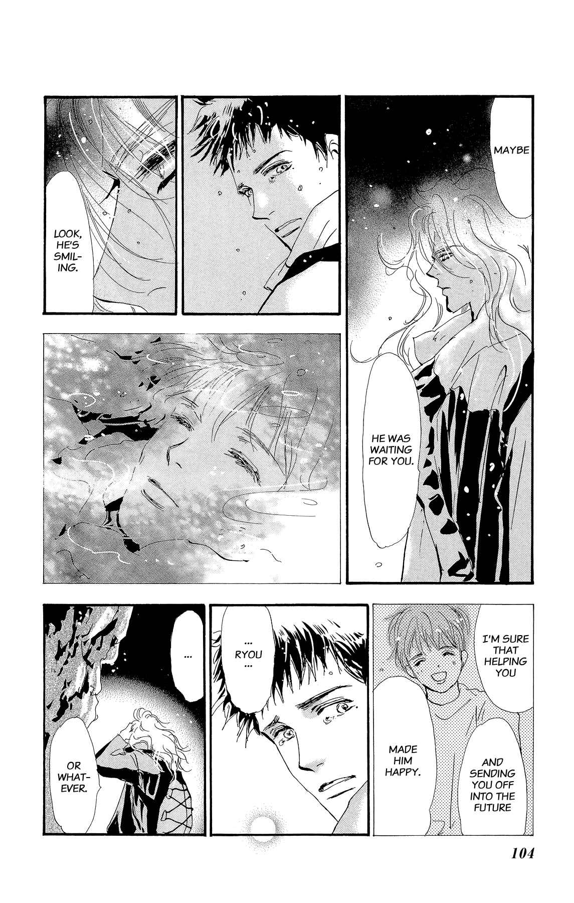 Page 25 Chapter 159 7 Seeds