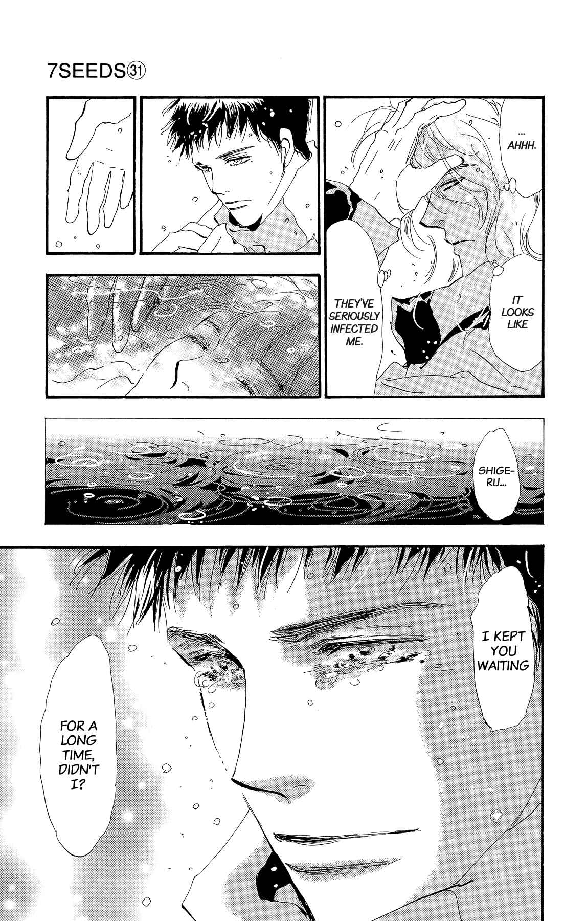 Page 26 Chapter 159 7 Seeds