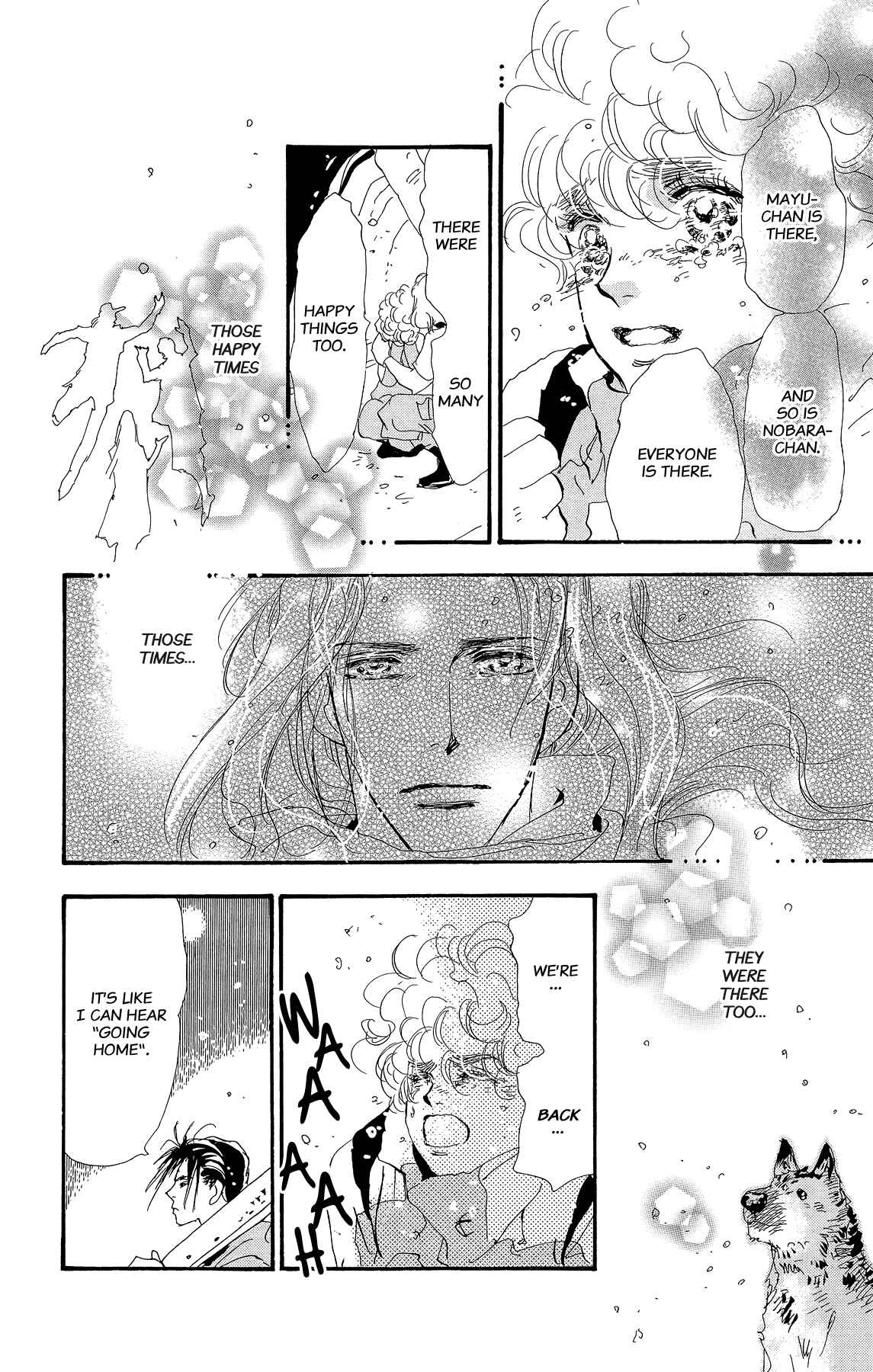 Page 29 Chapter 159 7 Seeds