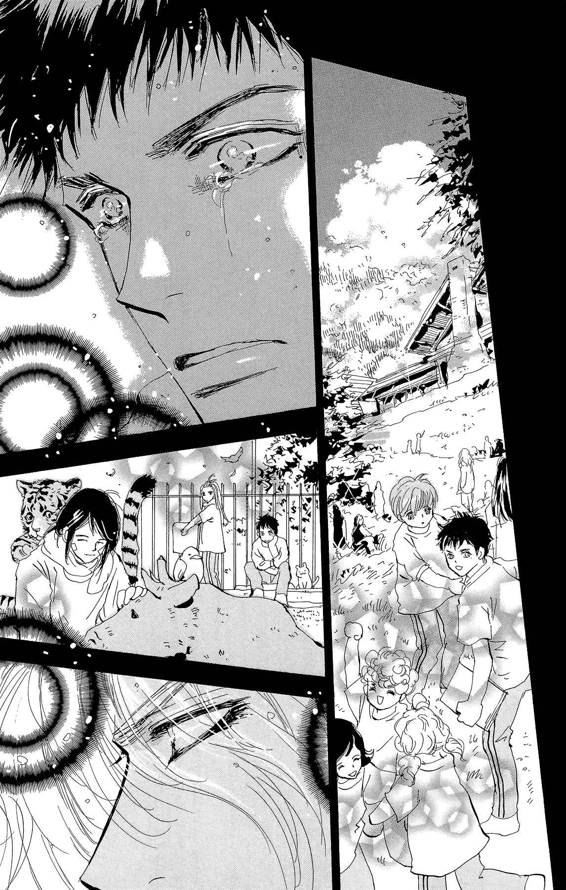Page 3 Chapter 159 7 Seeds