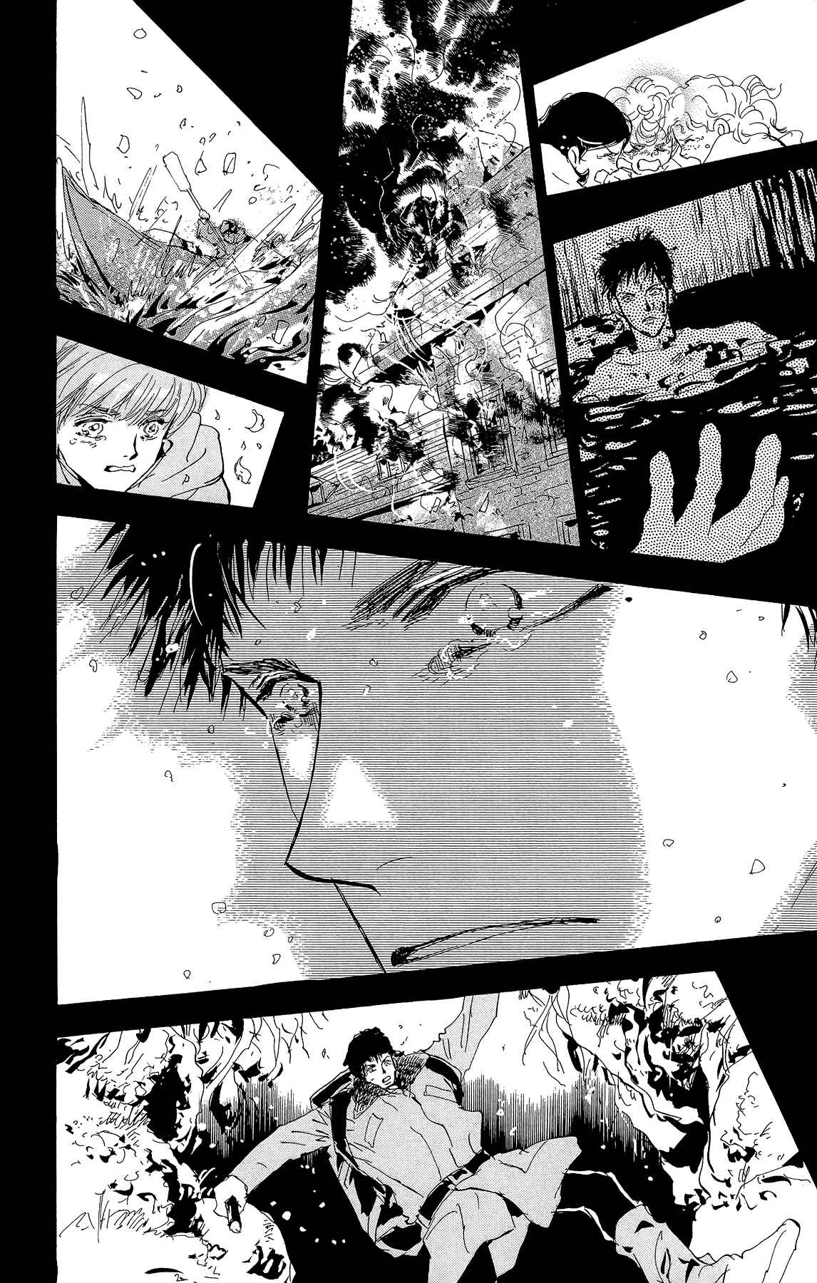 Page 4 Chapter 159 7 Seeds