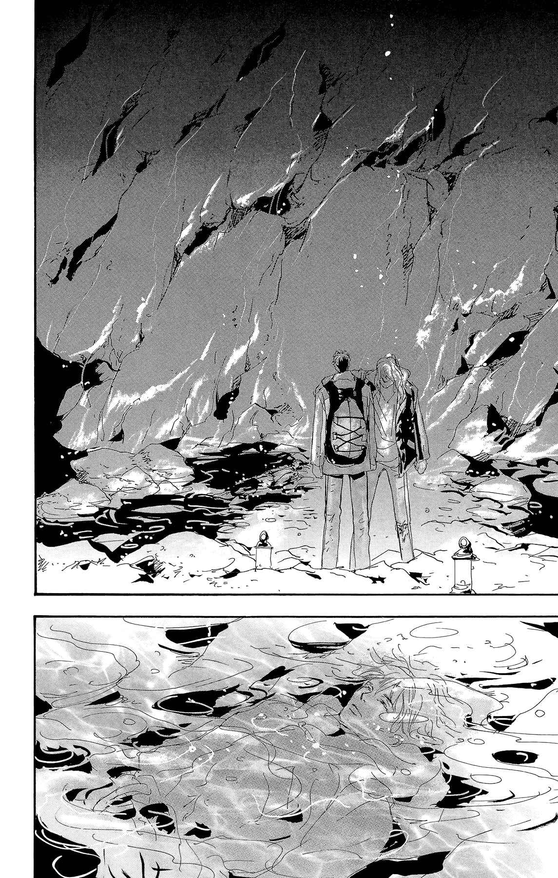 Page 6 Chapter 159 7 Seeds