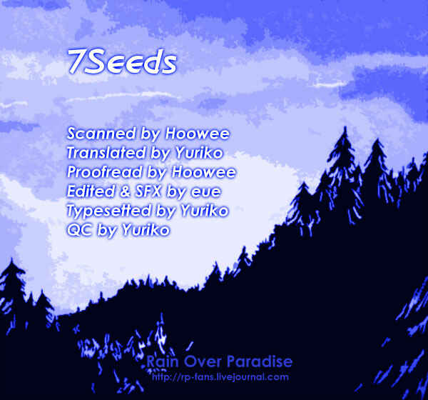 Page 1 Chapter 76 7 Seeds