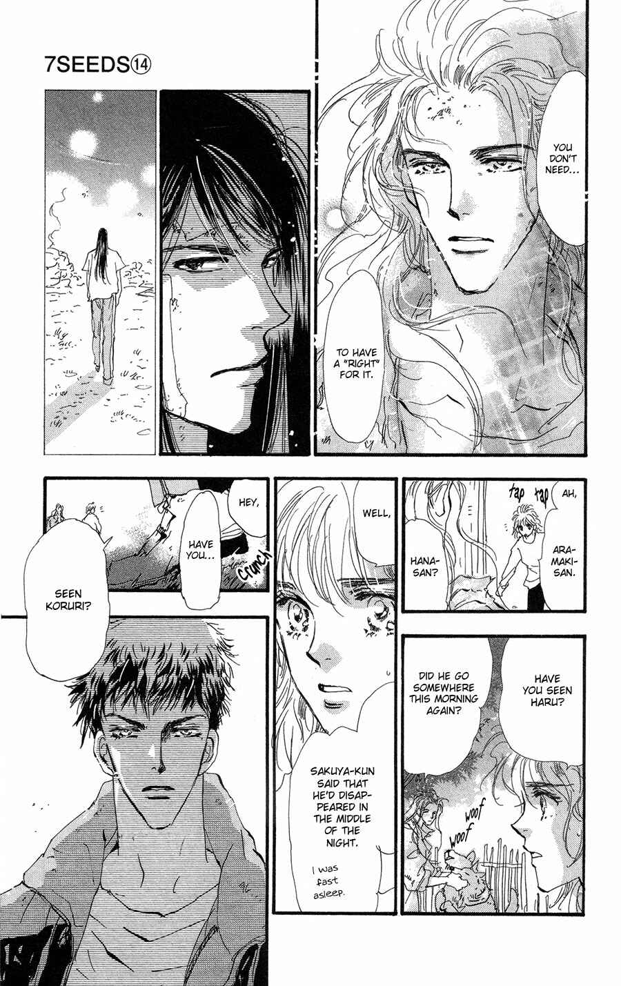 Page 10 Chapter 76 7 Seeds