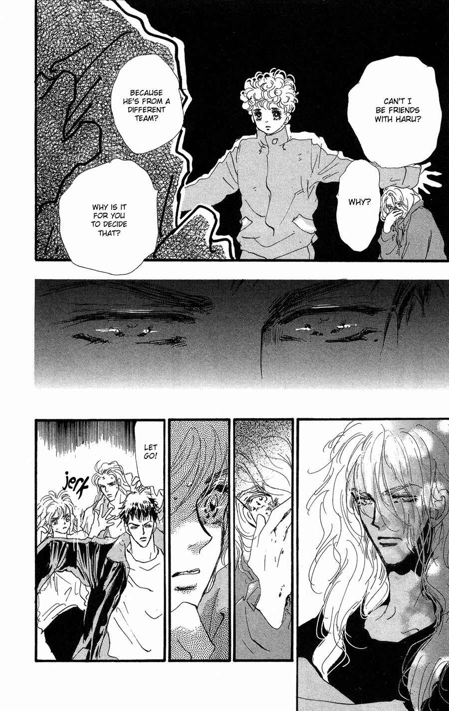 Page 15 Chapter 76 7 Seeds