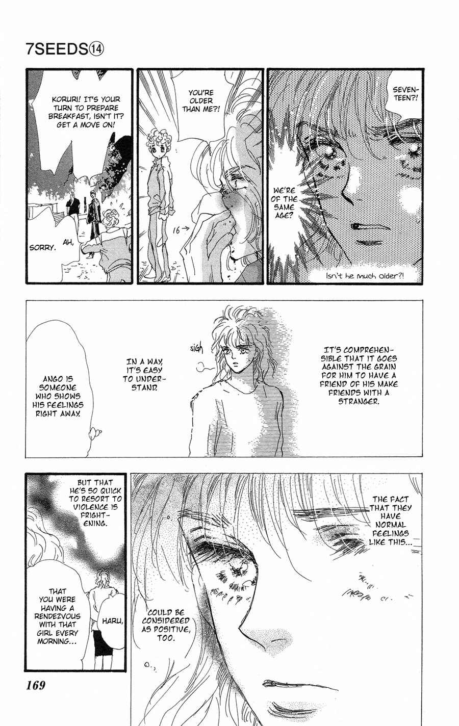 Page 18 Chapter 76 7 Seeds