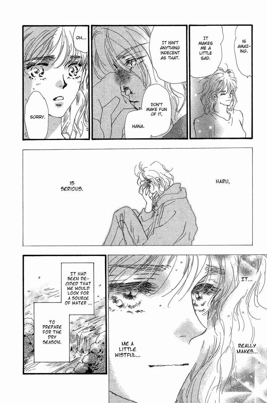 Page 19 Chapter 76 7 Seeds