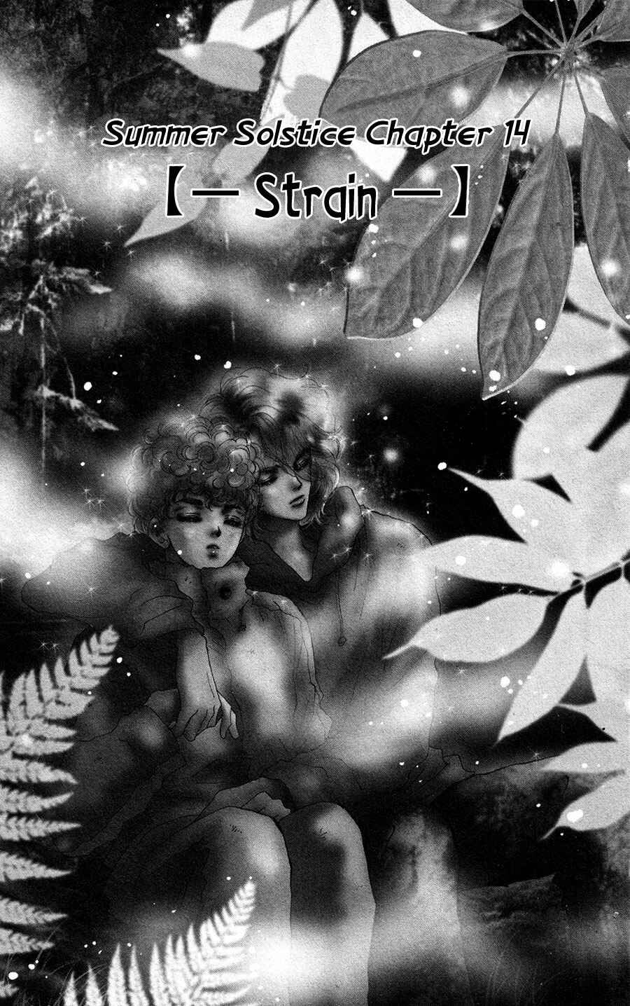 Page 2 Chapter 76 7 Seeds