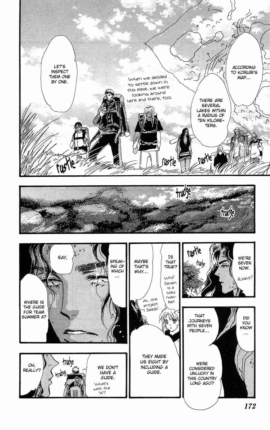 Page 21 Chapter 76 7 Seeds