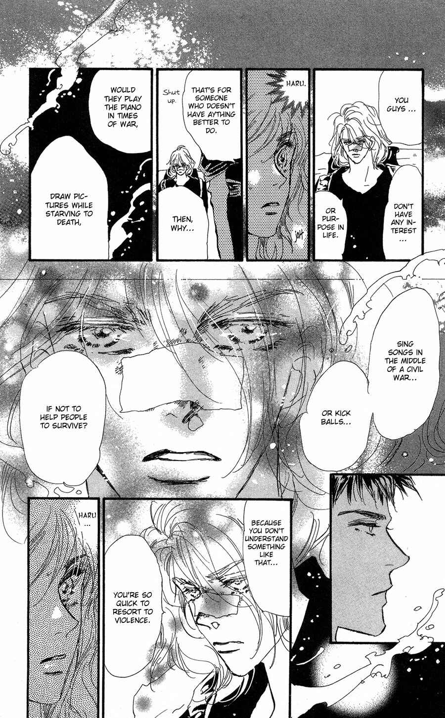 Page 23 Chapter 76 7 Seeds