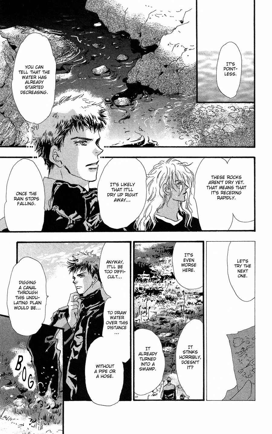 Page 26 Chapter 76 7 Seeds
