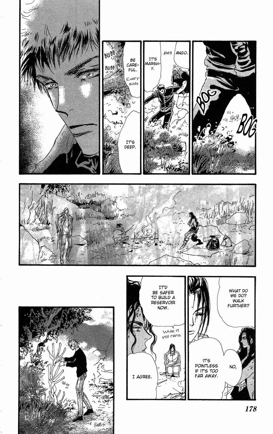 Page 27 Chapter 76 7 Seeds