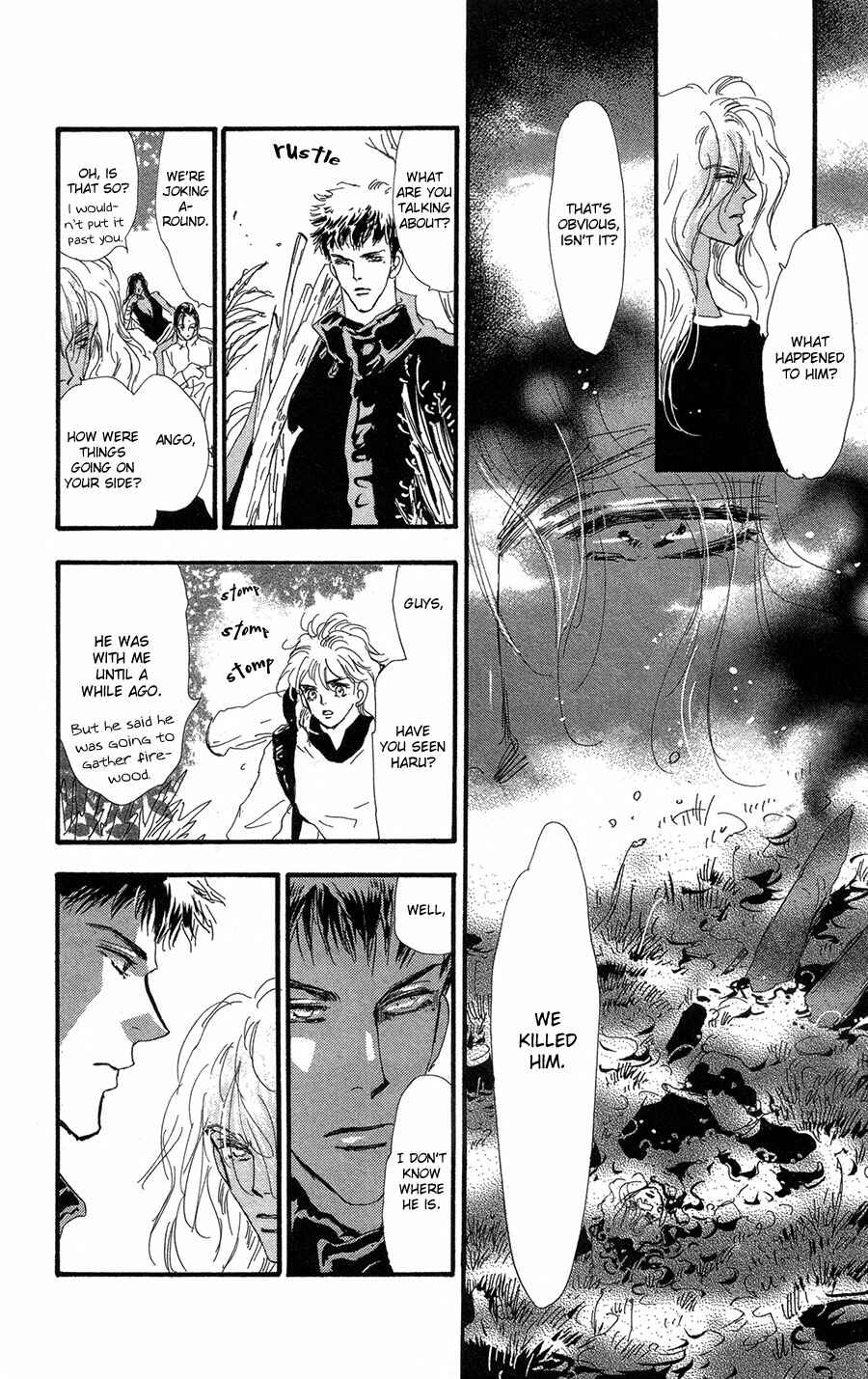 Page 29 Chapter 76 7 Seeds