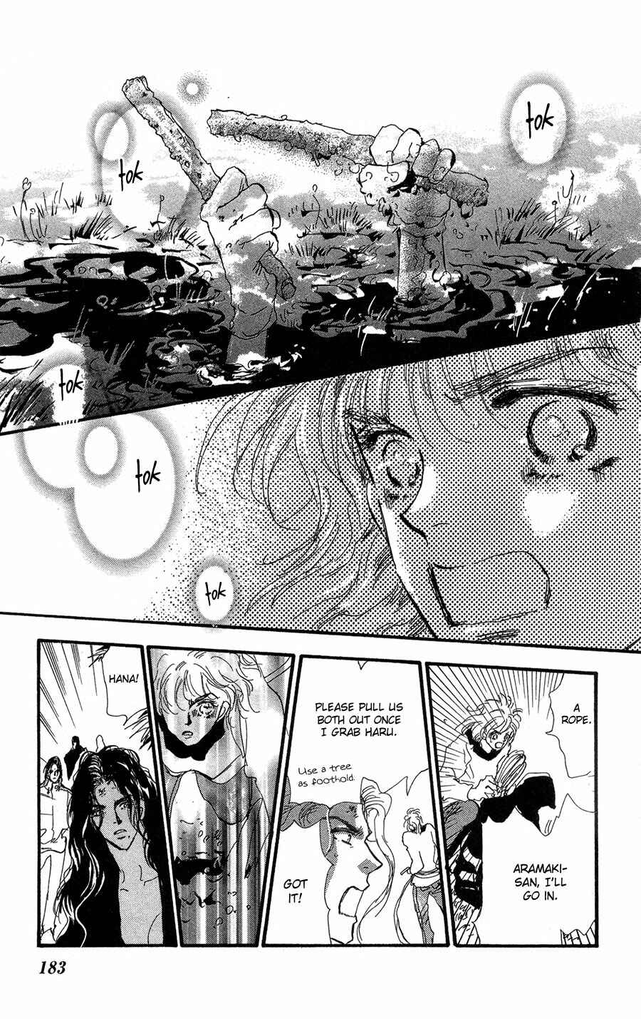 Page 32 Chapter 76 7 Seeds