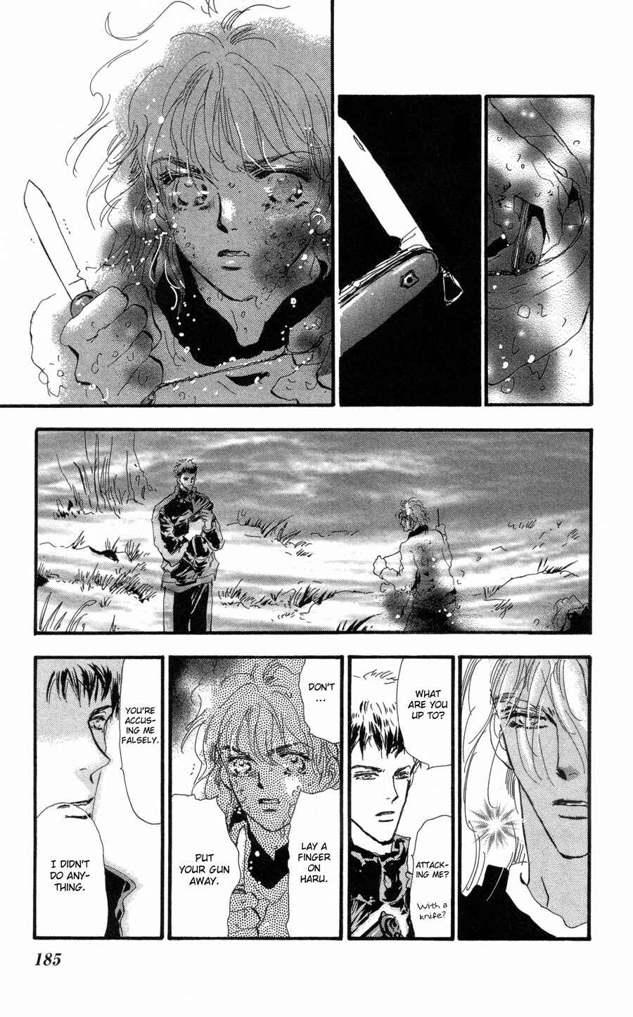 Page 34 Chapter 76 7 Seeds
