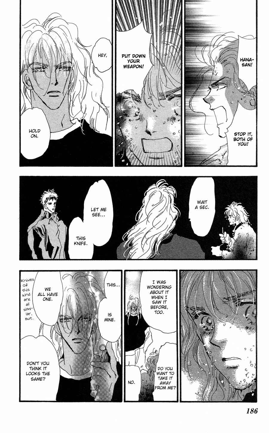 Page 35 Chapter 76 7 Seeds
