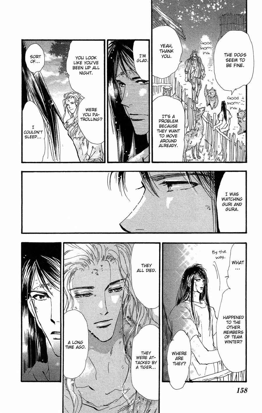 Page 7 Chapter 76 7 Seeds