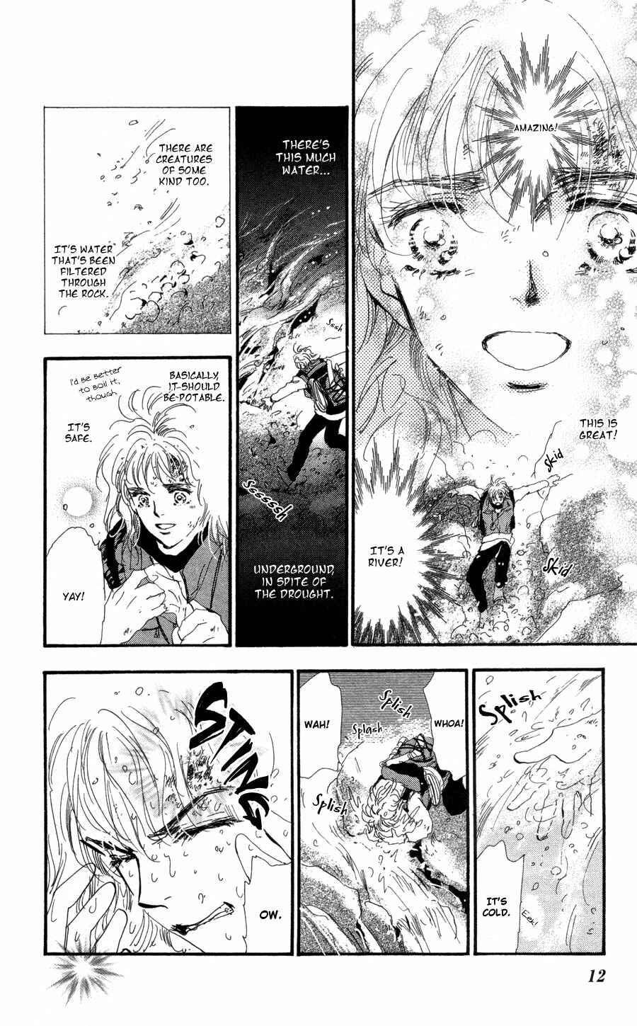 Page 11 Chapter 82 7 Seeds