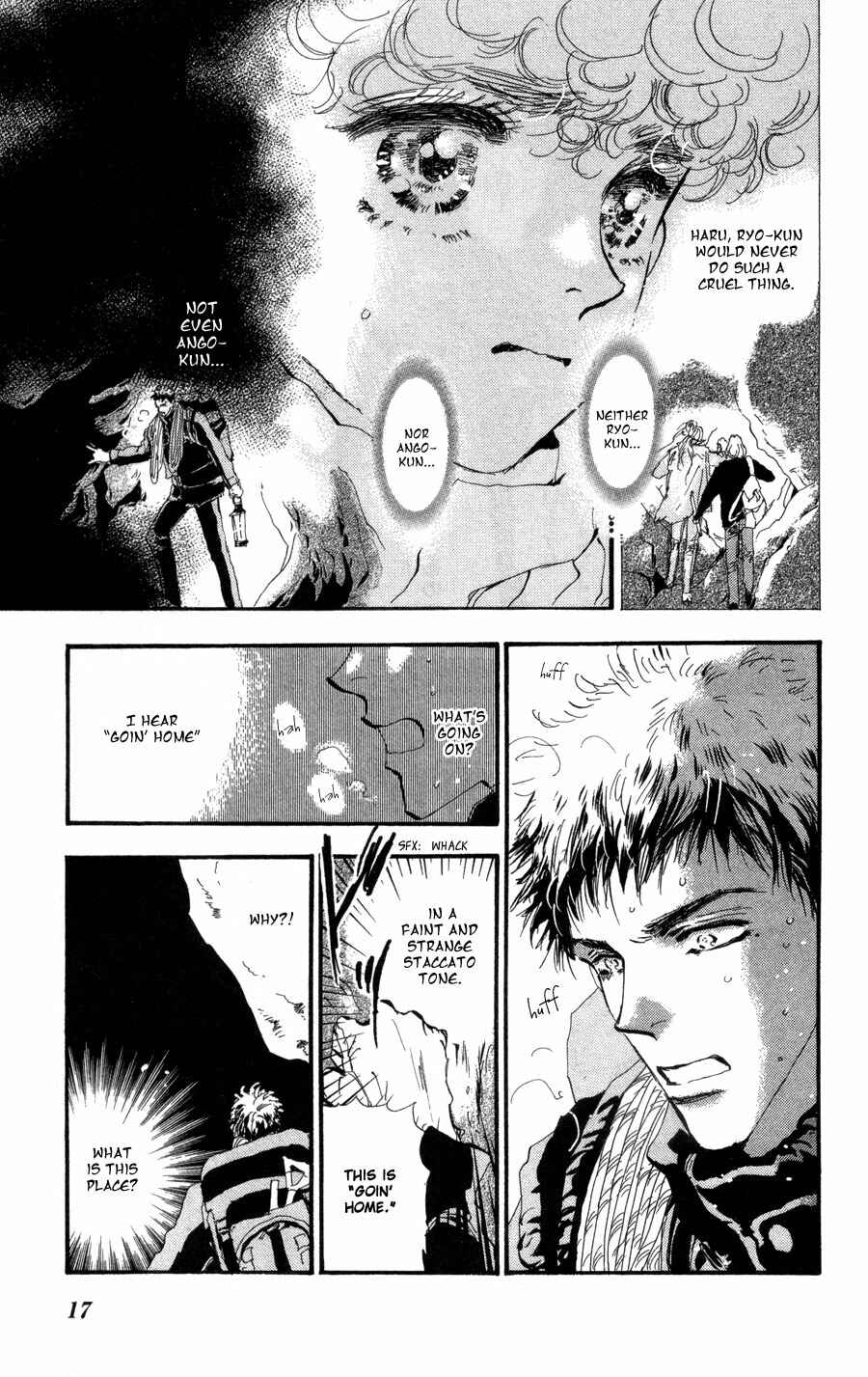 Page 16 Chapter 82 7 Seeds