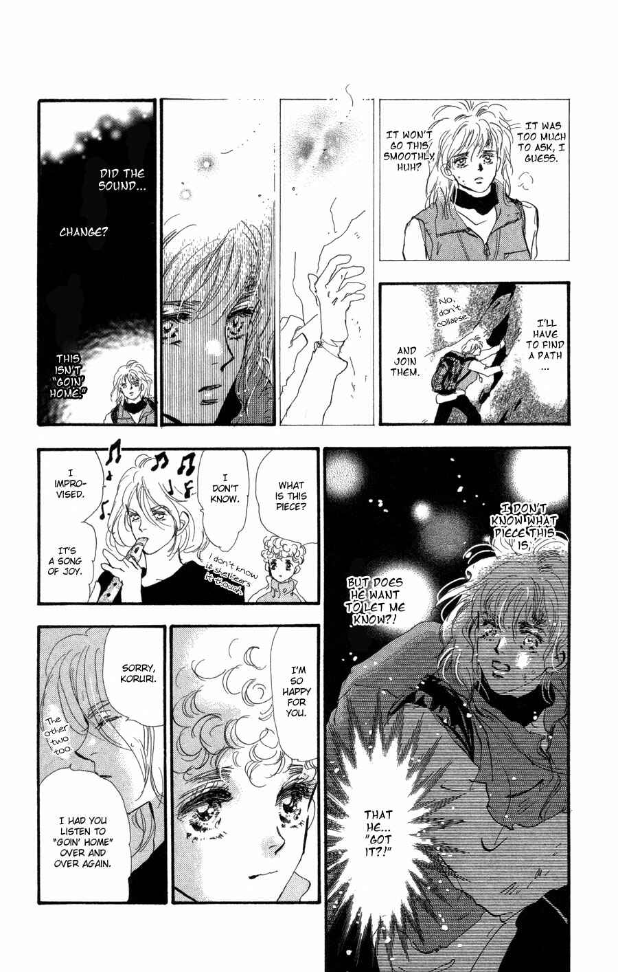 Page 33 Chapter 82 7 Seeds