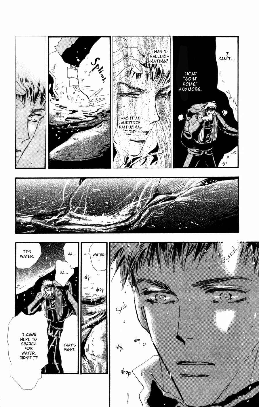 Page 35 Chapter 82 7 Seeds