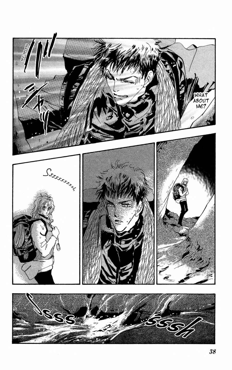 Page 37 Chapter 82 7 Seeds