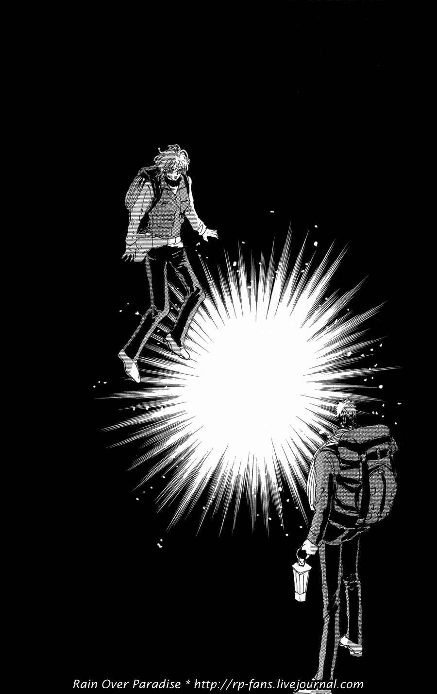 Page 39 Chapter 82 7 Seeds