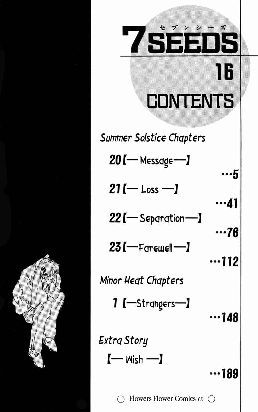 Page 4 Chapter 82 7 Seeds