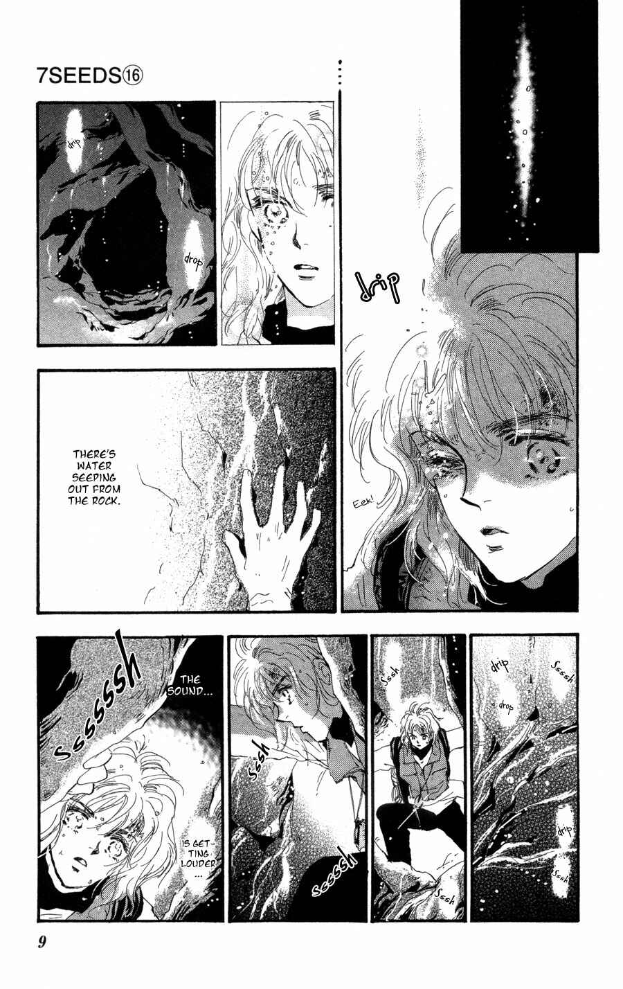 Page 9 Chapter 82 7 Seeds