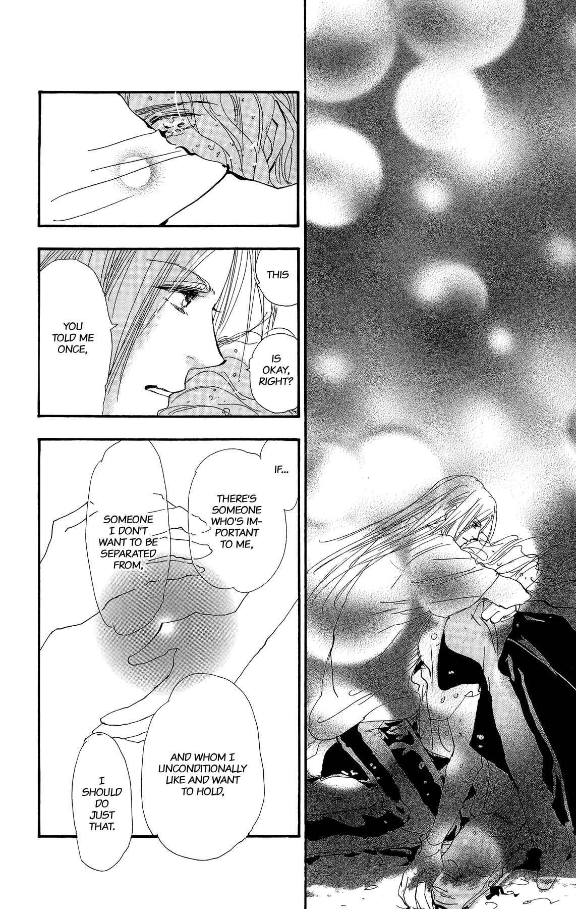 Page 10 Chapter 170 7 Seeds