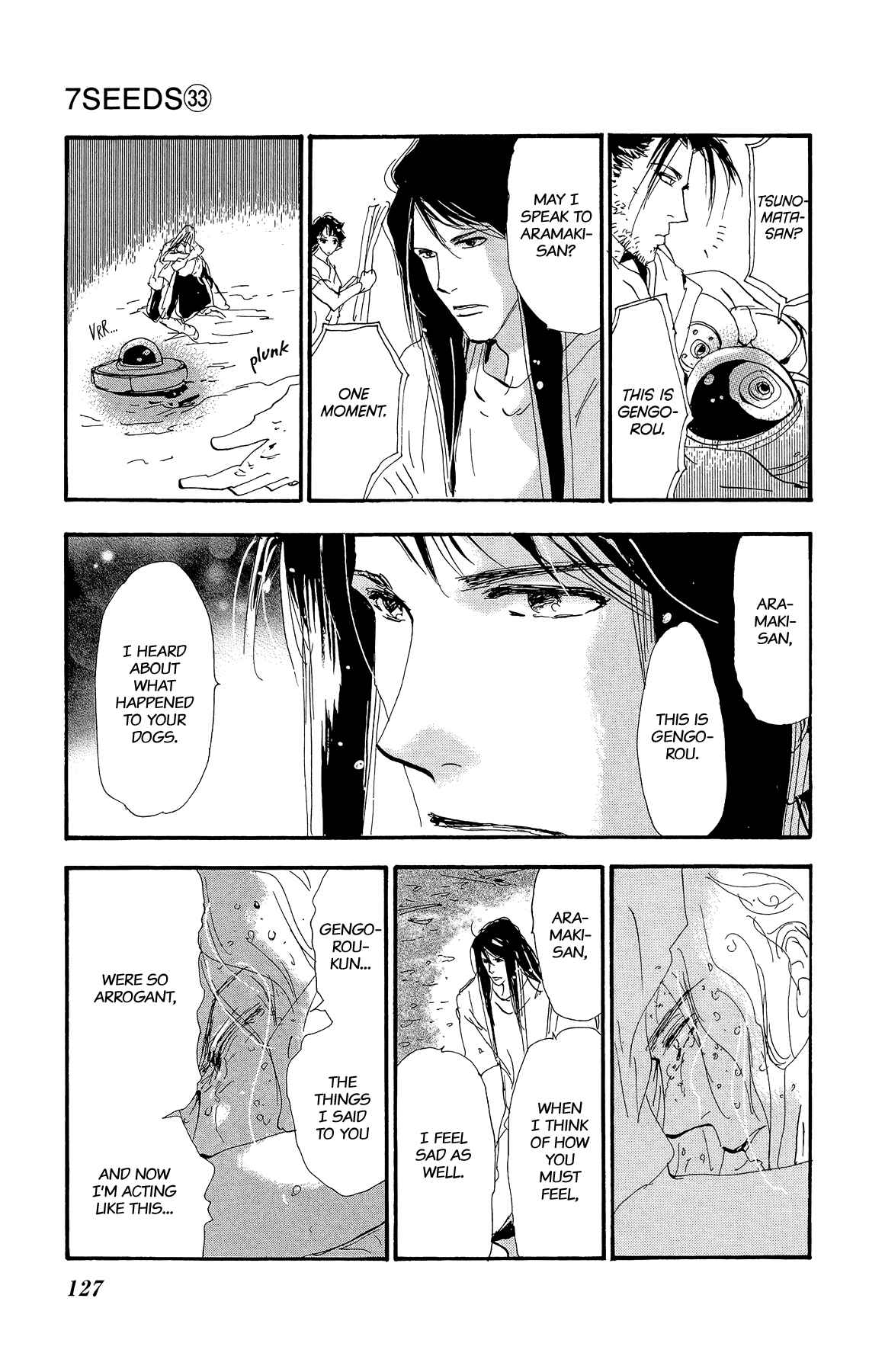 Page 15 Chapter 170 7 Seeds