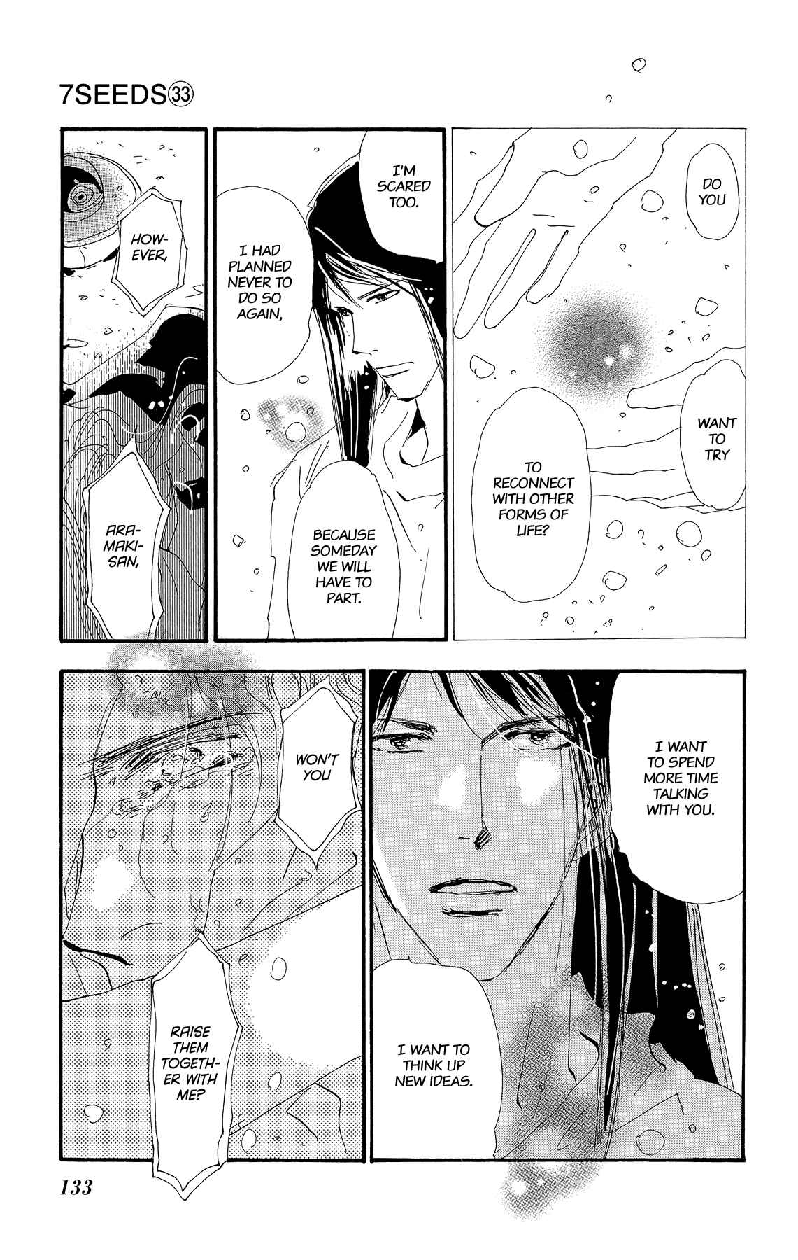 Page 21 Chapter 170 7 Seeds